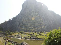 android_upload_pic-七珍佛山