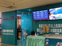 -青瓷火锅料理(西单大悦城店)