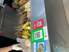 -生子烤鸡杂(远东批发店)