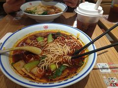 -遇见小面(凯德广场店)