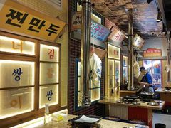 -姜胖胖无限自助烤肉(弹子石店)