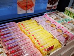-味多美蛋糕(三元桥店)