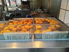 鲜肉团子-赵天禄(葑门横街店)