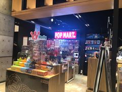 -泡泡玛特POPMART(苏州诚品生活店)