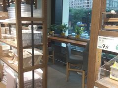 -鹿岛会员店 (龙湖三千集天街店)