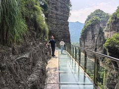 -雁荡山风景名胜区