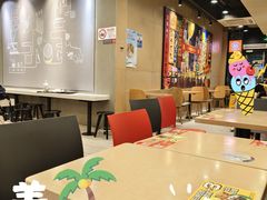 -永和大王(共和新路店)