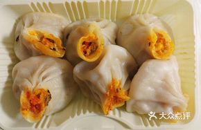 Premium Top Yellow Steamed Buns