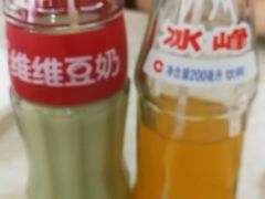 -秦镇史玉林凉皮(翡丽城店)