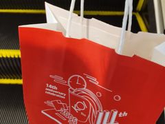 -KOI The(卓悦汇购物中心店)