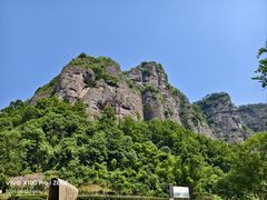 -十九峰景区