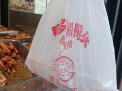 -衢州鸭头(古美路店)