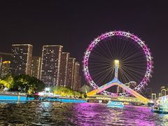-海河游船-永乐码头(大悲院)