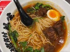 -和府捞面·大师店(上海漕宝路日月光店)