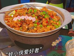 -蛙小侠(吾悦广场店)