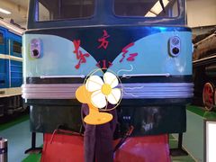 -沈阳铁路陈列馆
