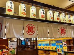 -大江户·温泉洗浴(浑南店)