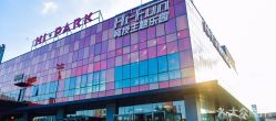 -嗨翻Hi-Fun竞技主题乐园·蹦床团建生日聚会(五棵松华熙店)