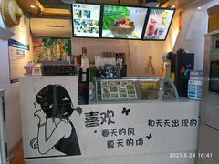 -津椰本·海南正宗椰奶清补凉(店一店)