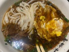 -易裕和·长沙米粉(竹塘西路店)