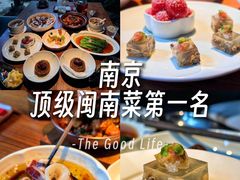 -CHIC1699远洋私厨