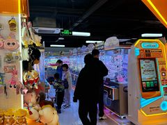 -可爱抓 COCO  GOTCHA(天津鹏欣水游城店)