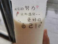 -唯爱KTV聚会餐厅(仙林东城汇店)