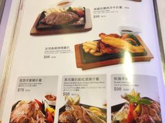 -翠华餐厅