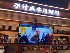 -巴卤社老火锅(财富店)