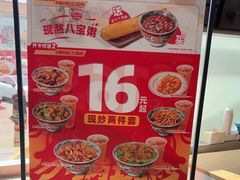 -和合谷(百荣店)