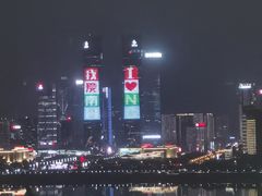 -东方豪景花园酒店·怡景旋转餐厅