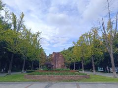 -苏州河梦清园环保主题公园