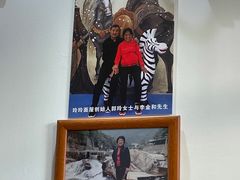 -玲玲面屋