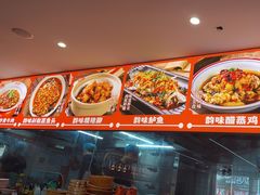 -韵味湘肴·小炒黄牛肉(五一广场店)