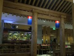 -御池园(顾村公园店)