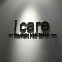 -icare美发沙龙