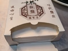 -观盐·盐帮菜(官园桥店)