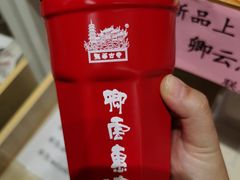 -龙华寺