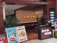 -北京安贞环宇荟