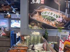 -鱼酷活鱼烤鱼(沈阳大悦城店)