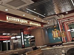 -巴蜀王婆大虾(南锣鼓巷店)