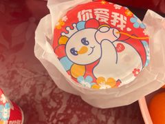 -蜜雪冰城(新洲摩尔城店)