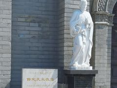 -天主教堂(莲池区)