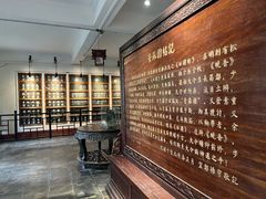 -东坡赤壁风景名胜区