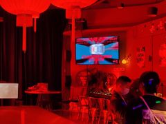 -RMK Shochu Bar(三诺店)