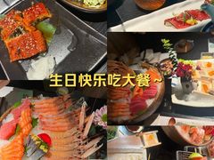 -花潮料理艺食馆(SM新生活广场店)