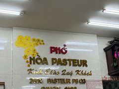 -Pho Hoa Pasteur