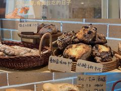 -山下面包坊(湖滨店)