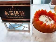 -金狮国际酒店自助餐(金狮店)