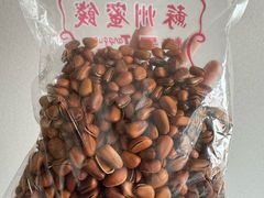 -苏州蜜饯门市部